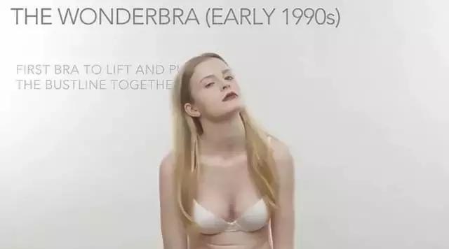 两个世纪胸罩的变化,胸衣的演变史