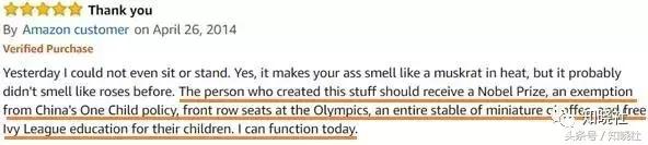 国货海外代购,外国代购的国货