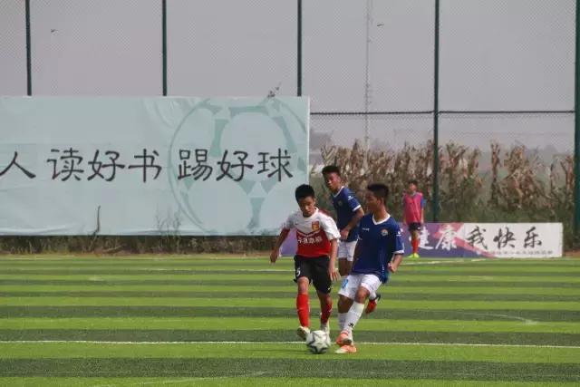 U15联赛第三阶段│上半区第四轮比赛战况