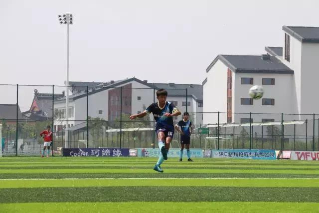 U15联赛第三阶段│上半区第四轮比赛战况