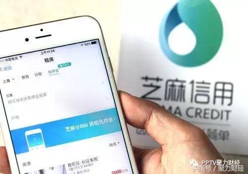 马云变身万科集团董事长,马云进军房产租赁市场