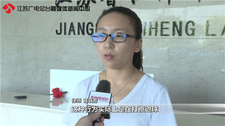 起底0元购机骗局,起底网络1元购背后的套路