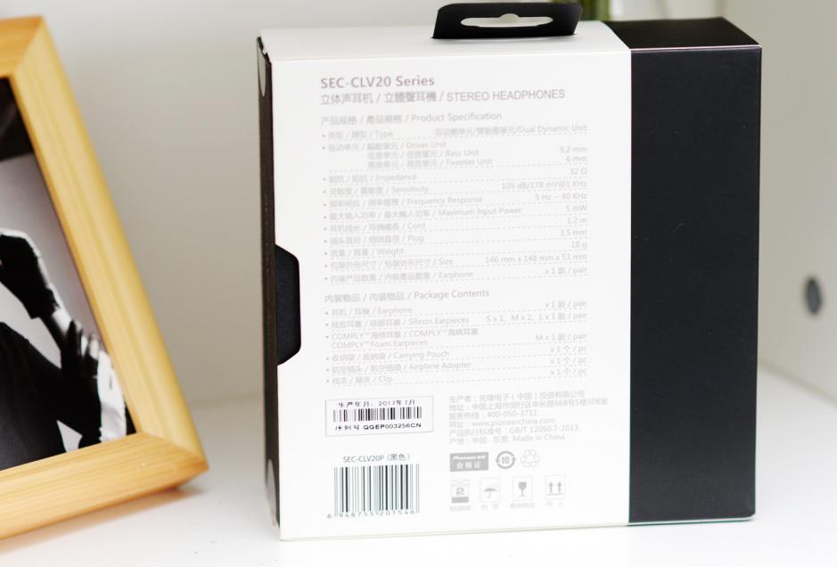 用音乐解疲劳,用音乐消灭疲惫