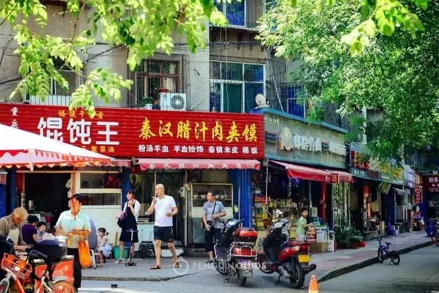 正味西安肉夹馍，全靠一锅百年老汤