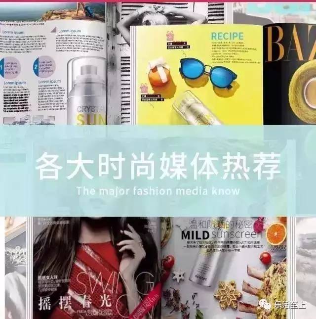 像古力娜扎的网红,像娜扎的美女