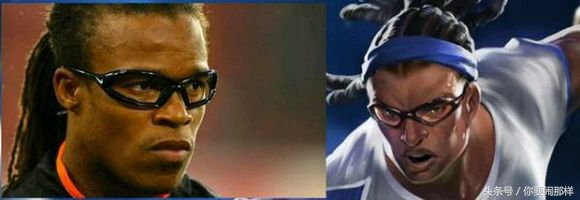 戴维斯卢锡安皮肤,nba明星戴维斯