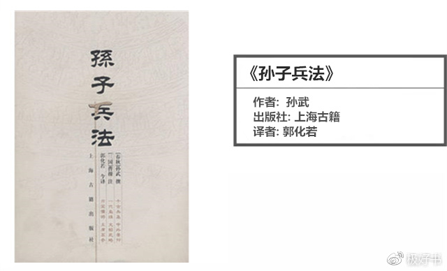 这份学霸私藏书单请收好,这份书单带你深入了解俄罗斯