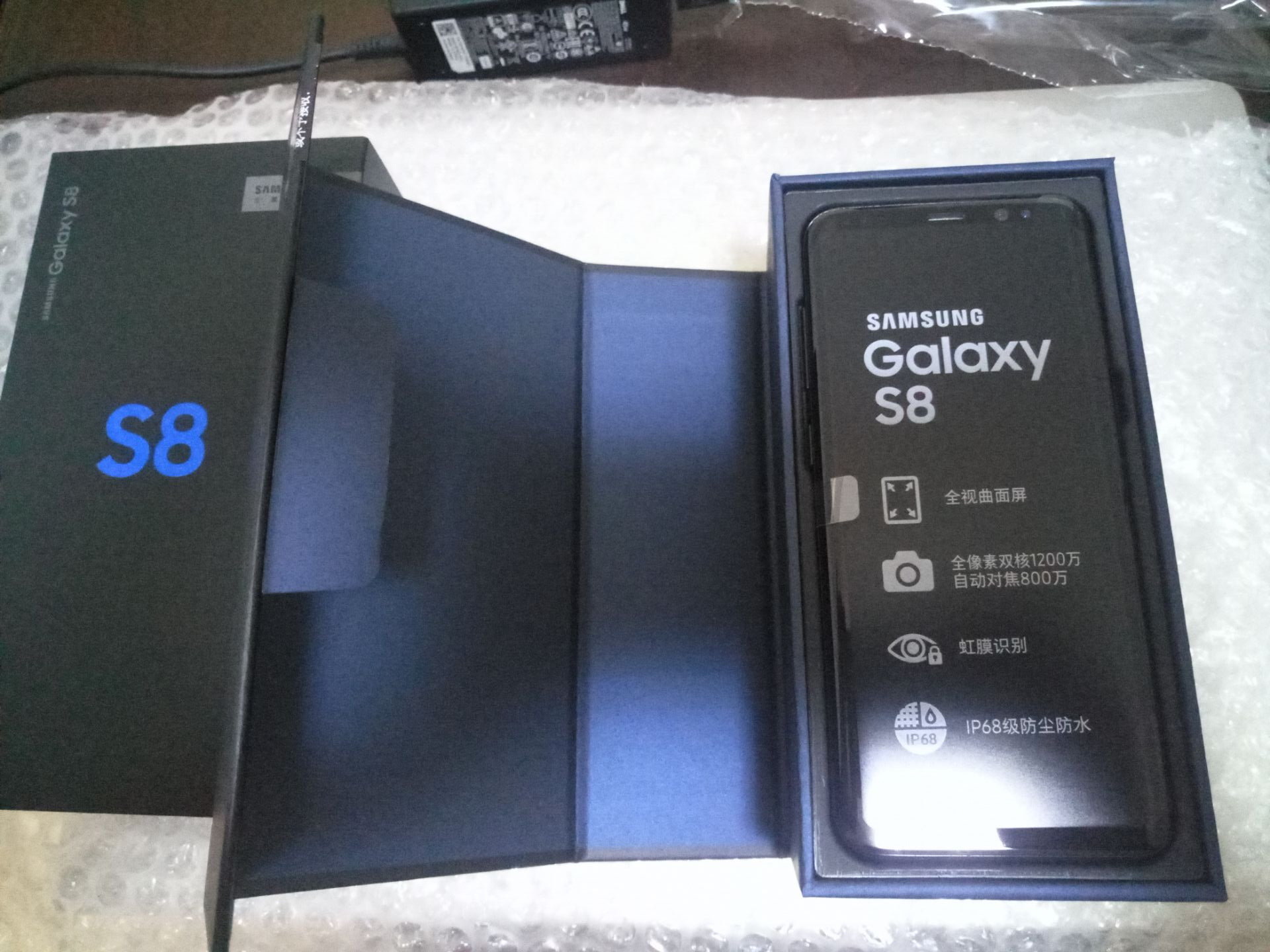 入手s8还是s9,s8入手价格