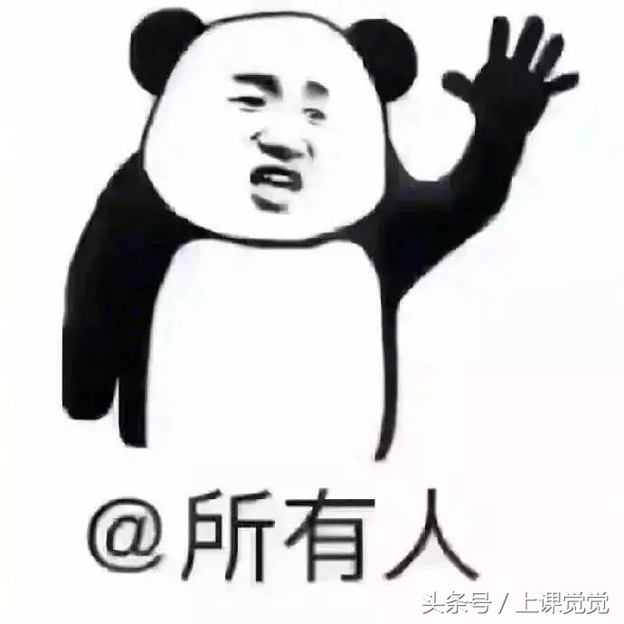 英朗推荐哪个版本,2017年英朗自动豪华款全车详解