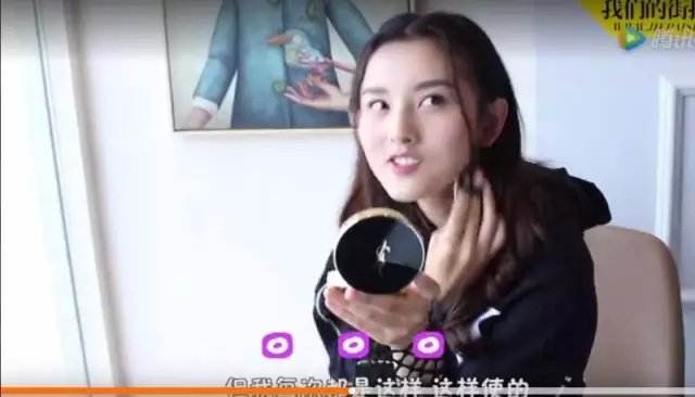 宋祖儿教程,美宝莲气垫宋祖儿