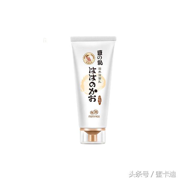 四季洗面奶,四季美人玻尿酸洁面乳