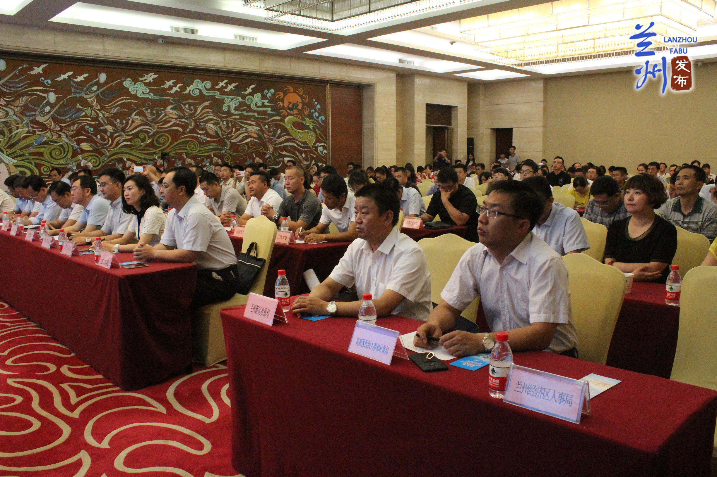 泛海扬帆湖北大学生创业行动,兰州大学生创业扶持项目有哪些