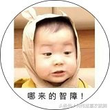 单独居住叫外卖注意什么,叫外卖小哥注意事项