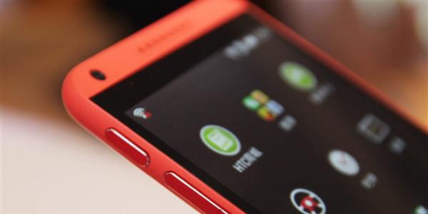 手机如何提升网速上传速度,手机上网设置提高网速的方法