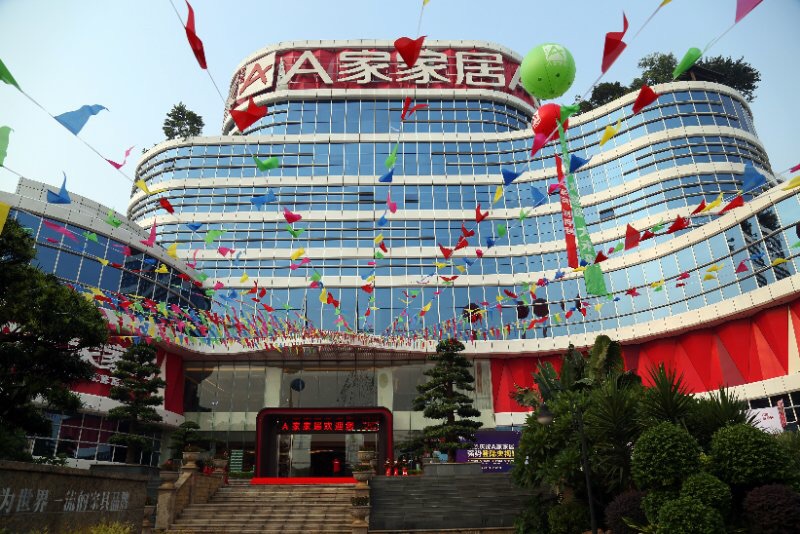 A家家居刘锦亮：着眼未来的微创新提升品牌生命力