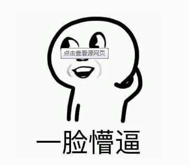 游戏术语大全100条,王者荣耀游戏专业术语