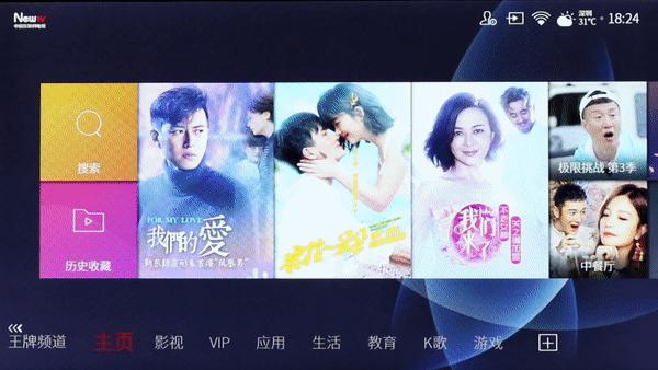 tclp6是真的4k电视吗,tclp6超清轻薄电视