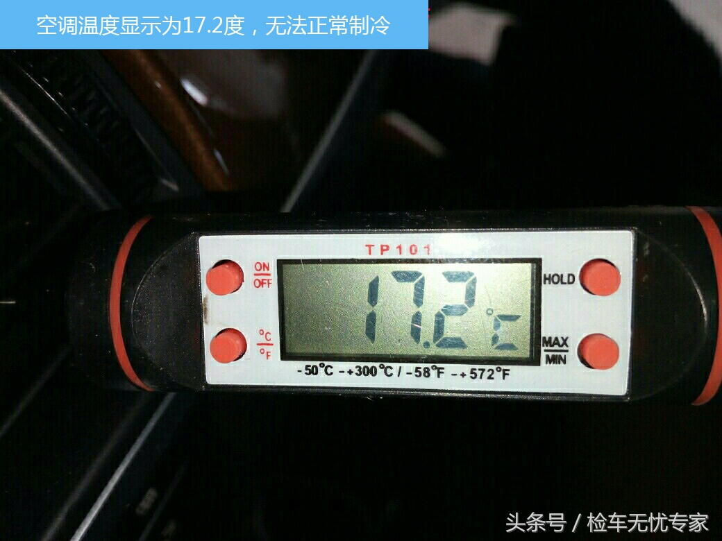 老款x5二手车值得买吗,二手09宝马x5的十大忠告