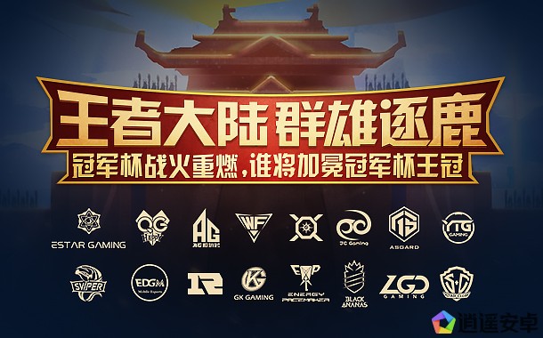 安卓模拟器两大流派,目前安卓手机模拟器哪个最好用