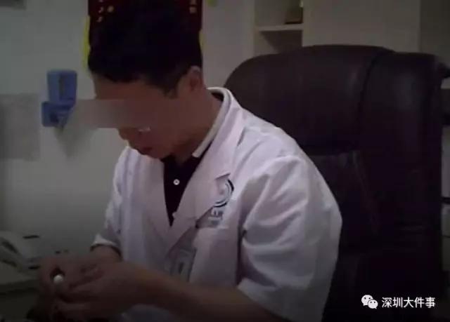 记者暗访男科医院完整视频,记者暗访私立男科医院
