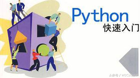 零基础学习python思维导图,70个python练手项目加思维导图
