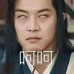 外国人眼中的十大烂英文名,那些外国人看起来很土的英文名