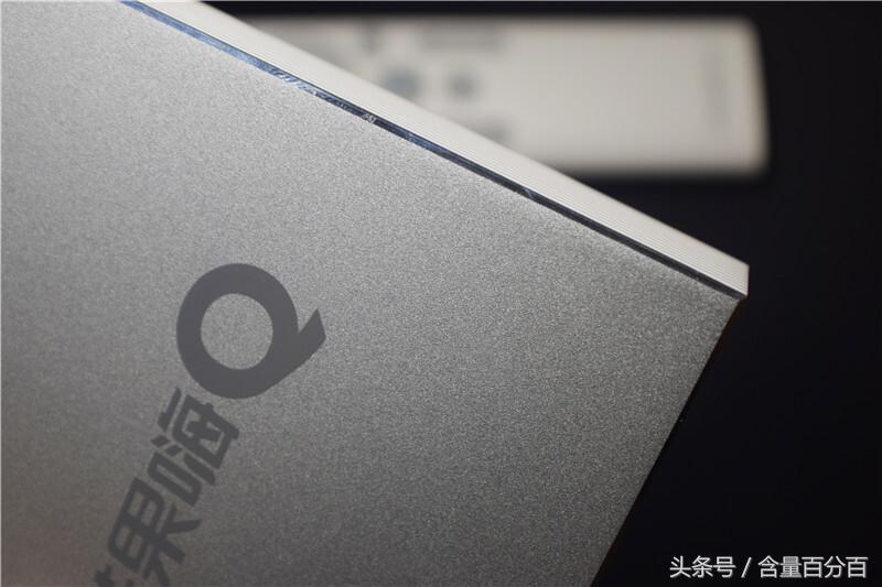 这个盒子有些Q——小巧、金属机身设计的海美迪芒果嗨Q