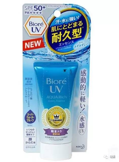 夏日防晒学生党,夏日防晒推荐好物儿童