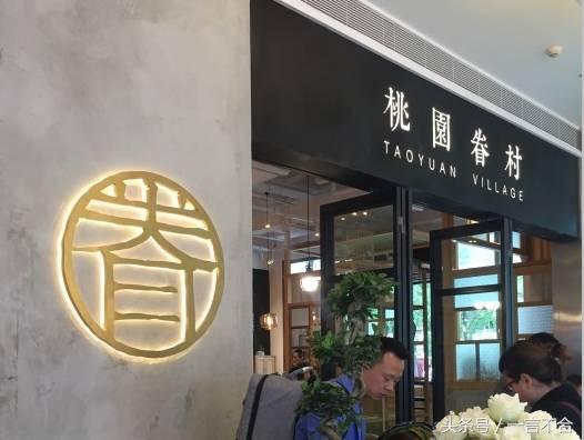 成都购物中心人气排名,2022成都购物中心排名前十名