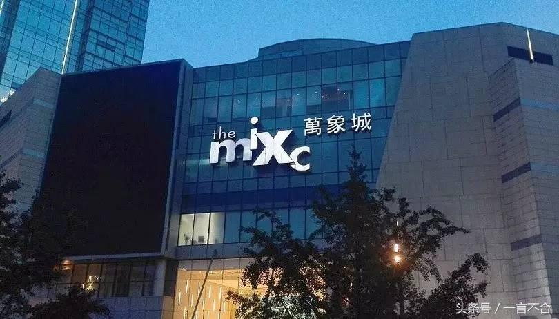 成都购物中心人气排名,2022成都购物中心排名前十名