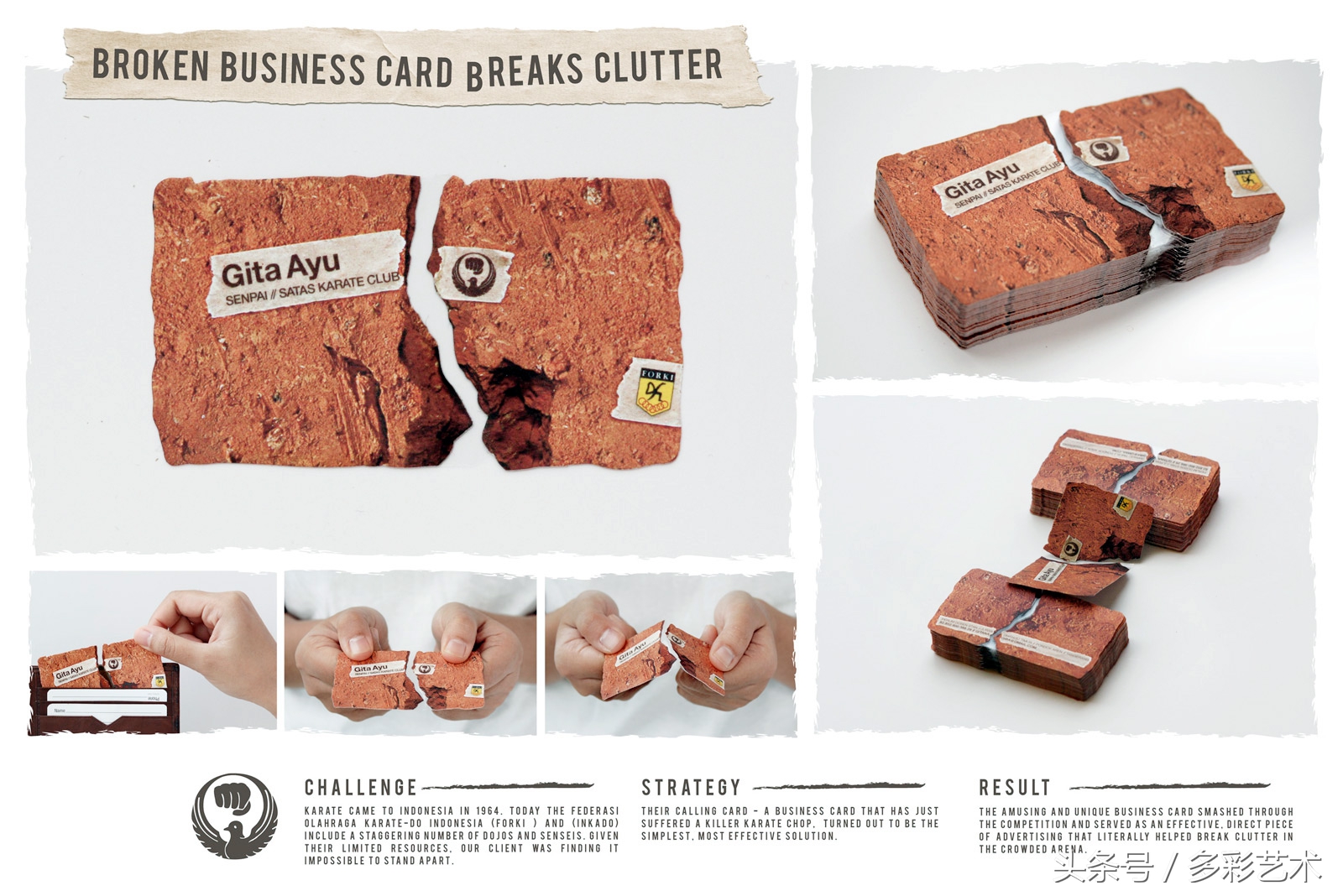 什么样的创意名片会被人留着,非常有创意的名片