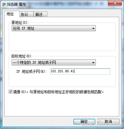 应对网络漏洞策略,网络防护策略