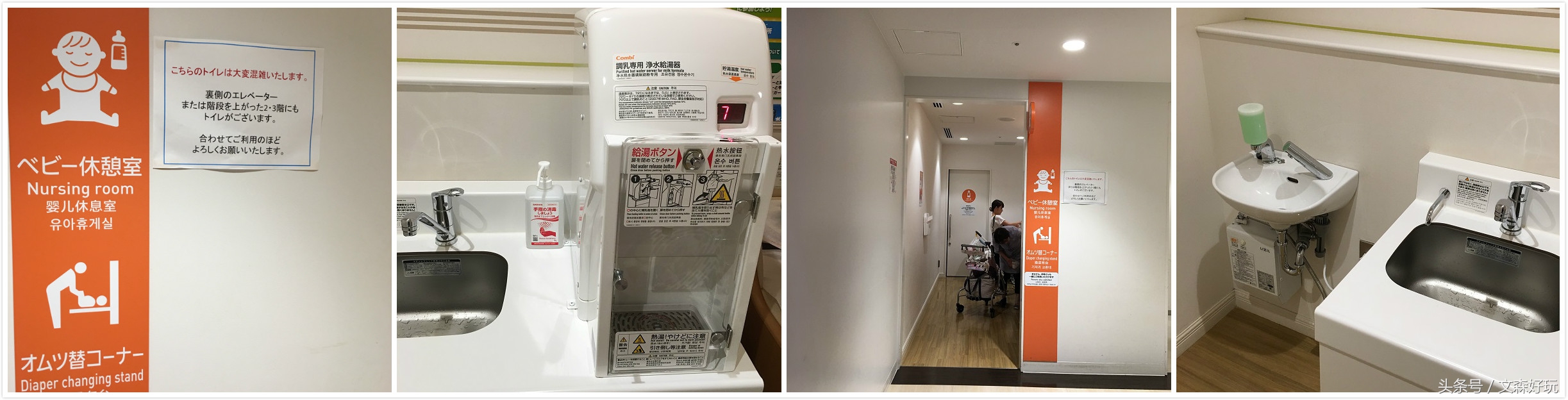 超全的营养月子餐,超级详细的月子餐