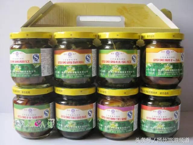 扬州适合购买东西的地方,扬州买东西最便宜地方