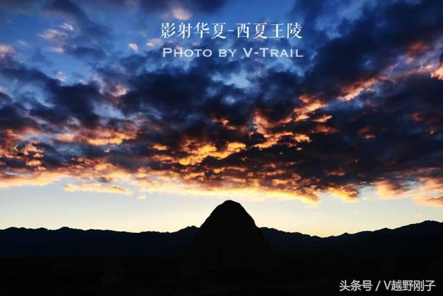 「影射华夏上」天下黄河富宁夏，初体验！