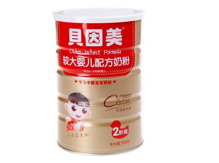 国产十大放心奶粉品牌排行榜,十大品牌婴儿奶粉排名前十名