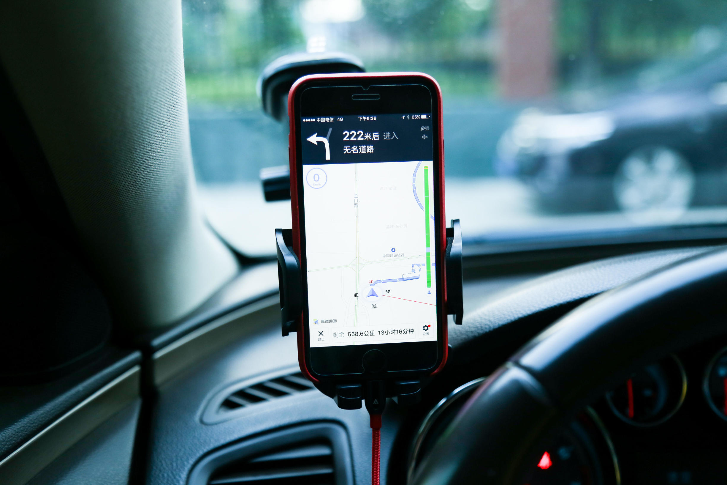 车载导航支架排前十名,车载360度导航支架