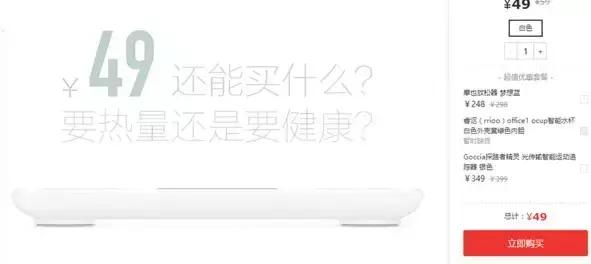 百度怎么关闭阻止窗口弹出功能,百度阻止弹窗