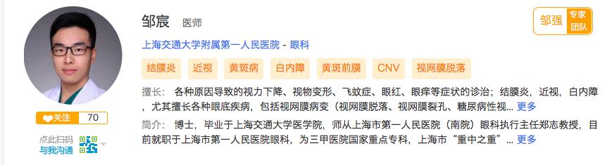 与病魔抗争13年的感悟,过敏性鼻炎心得体会