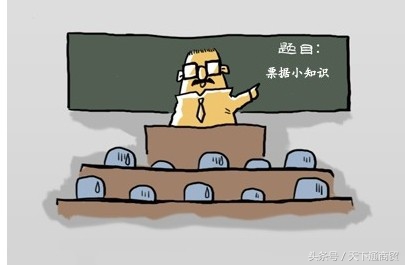 承兑汇票基本知识视频,关于商业承兑汇票的相关知识