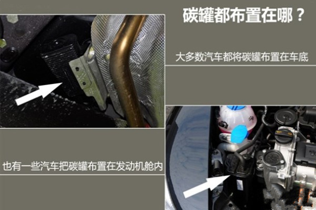 开车后发动机舱有机油味,车辆驾驶室有油味是什么原因