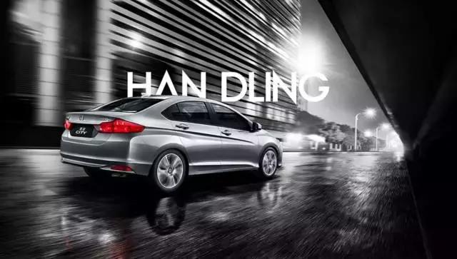 首付8900，2017款锋范，时尚、省油、经济