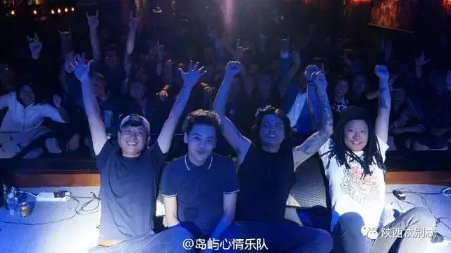 黑撒乐队贫穷高中生的快乐生活,黑撒乐队最好听的陕西方言歌曲