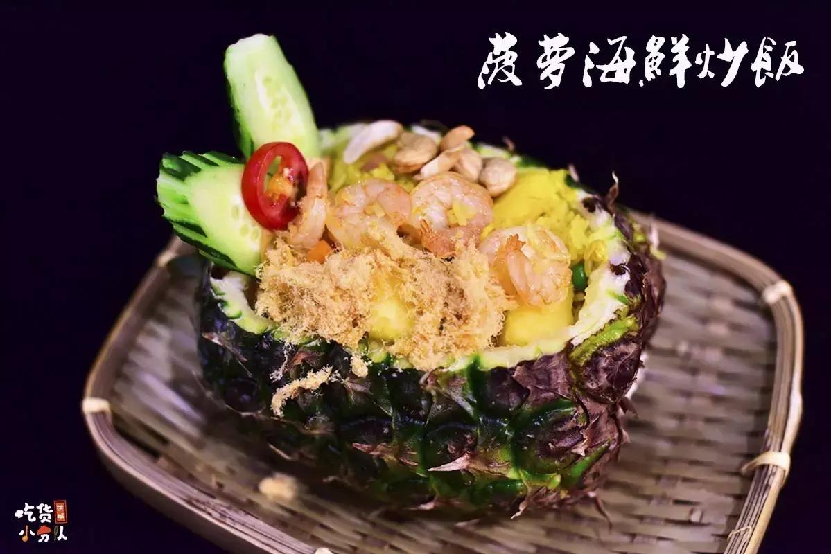 南昌顶级泰餐,在福州也能吃到正宗泰餐