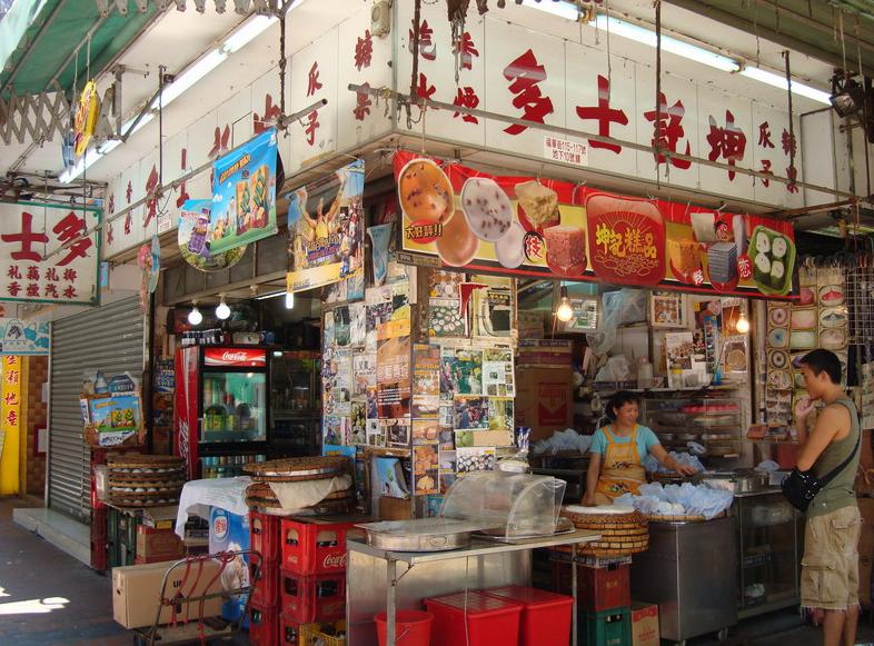 寻找好吃的砂锅店,香港的甜品哪家好吃