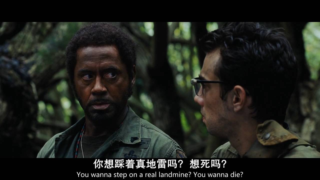 超讽刺喜剧这片全程高能,一部史诗级的恶搞喜剧片