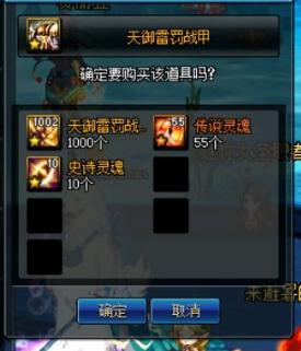 dnf手游玩家被批评,dnf玩家把策划怼到哑口无言