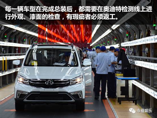 长安汽车凌轩和长安欧尚a800,现在长安欧尚a800在产吗