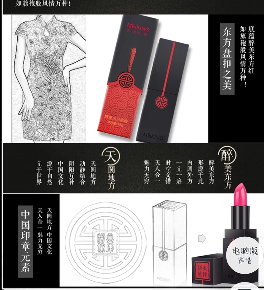 适合学生党的平价彩妆百元内,适合学生党的十元左右彩妆