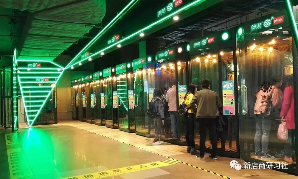 不是主力店，却成商场吸客指标，咪哒miniK怎样革KTV的